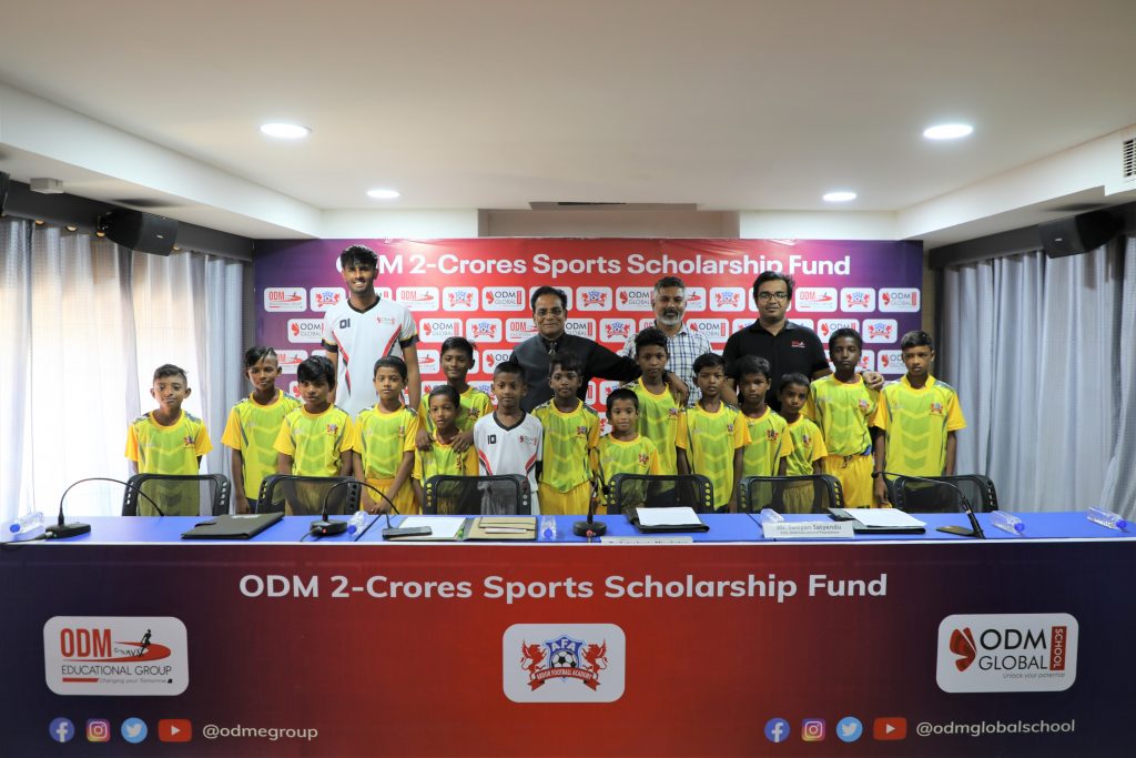 ODM_global_school_scholarship_program